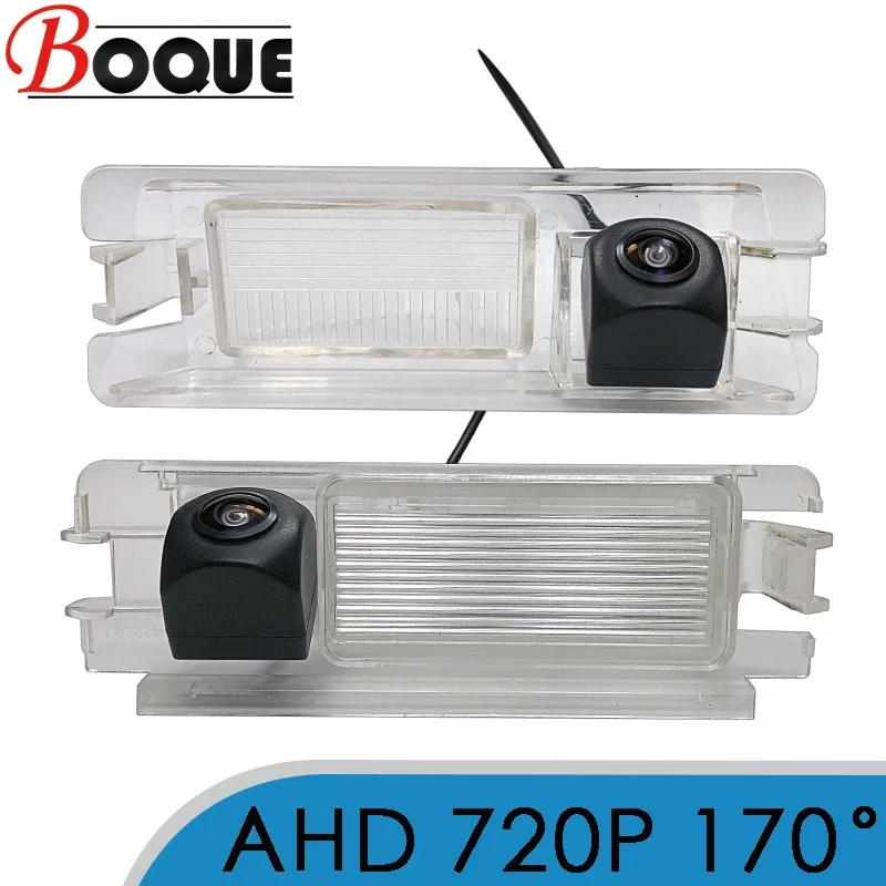 

BOQUE 170 1280x720P HD AHD Car Vehicle Rear View Reverse Camera for Nissan Micra March for Dacia Sandero Logan for Lada Largus