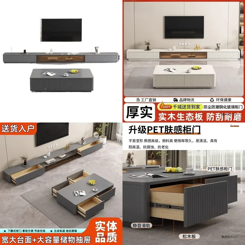 Solid Wood TV Cabinet Floor to Ceiling Coffee Table Combo Simple Italian Style Storage Unit for Small Apartment Living Room