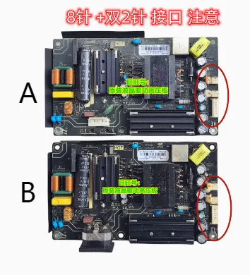 Original 34G6R 34G2Q XMMNTWQ34 Power board AY078D-1SF20 30 31 REV:1.0 3BS00831