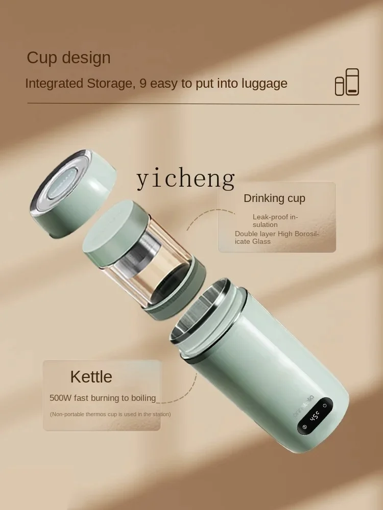 Portable Water Boiling Cup Travel Constant Temperature Kettle Office Small Electric Kettlec28