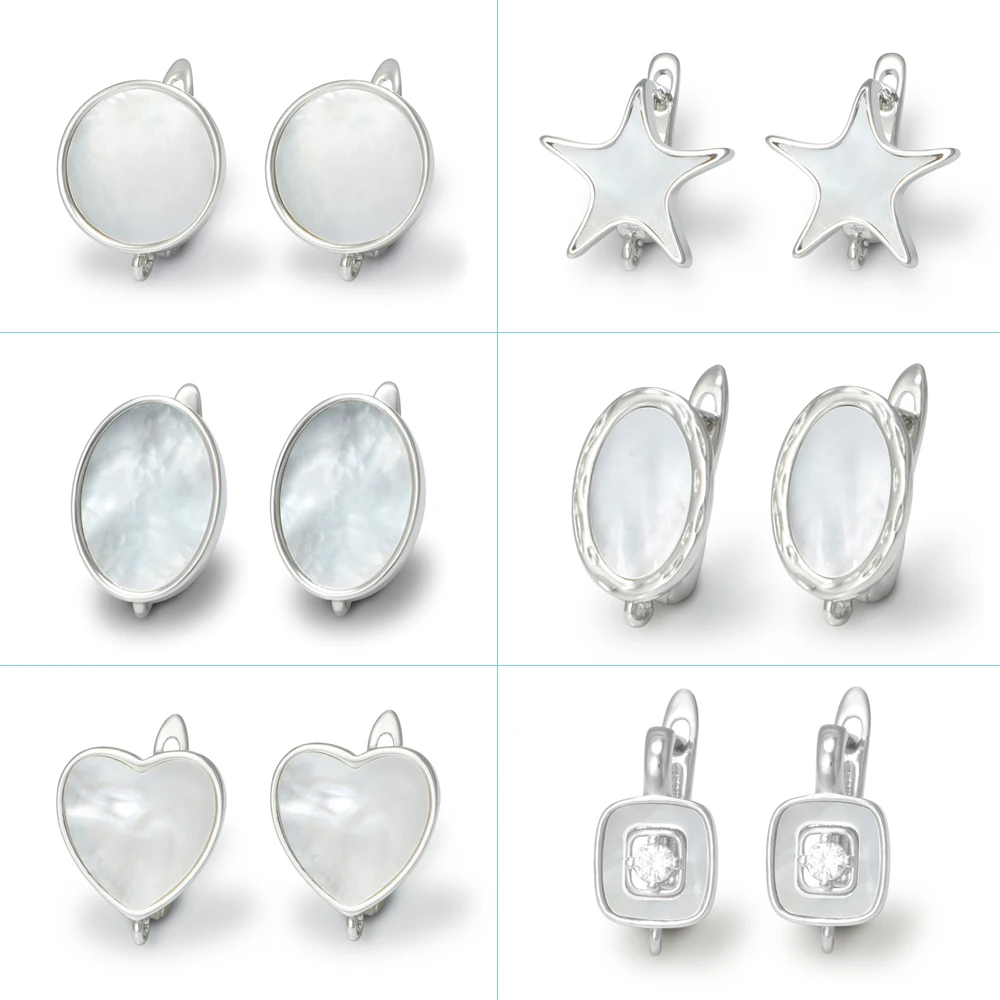 

1 пара DIY Earwire 18 К позолоченные серьги-крючки, застежки, морской пляж, природа, ракушки, застежки для сережек, аксессуары, оптовая продажа