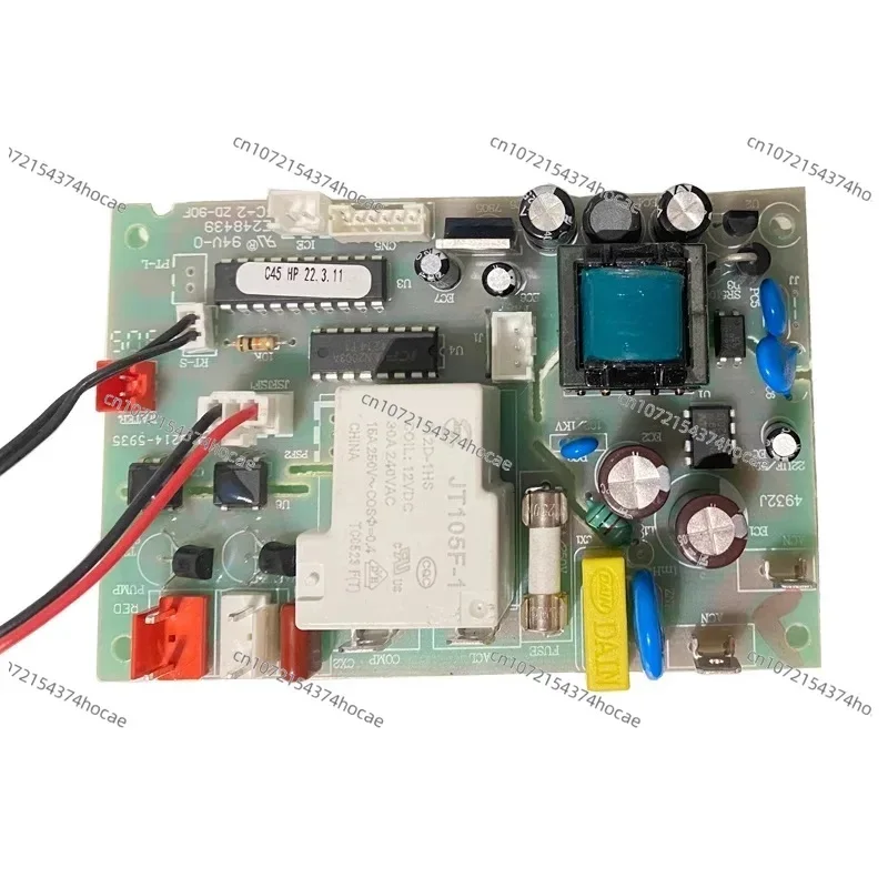 Placa base de Control para fabricante de hielo comercial, placa base de ordenador Original, HZB-50A, adecuada para Huikang Wotuolai Star, HZB-60FA