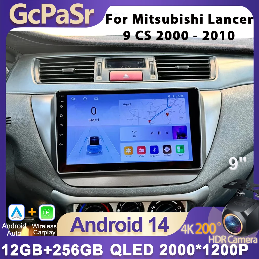 

Android 14 Carplay Auto 2K Screen Car Radio Multimedia Player For Mitsubishi Lancer 9 CS 2000 - 2010 Stereo 2din DSP Autoradio