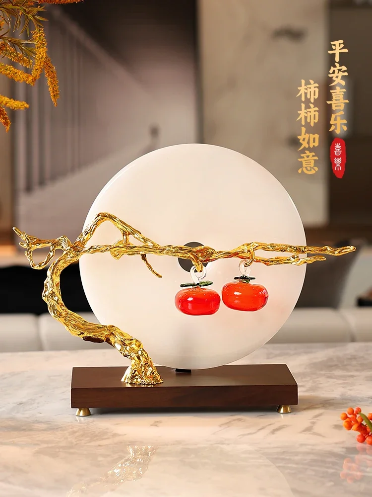 Ping An buckle jade buckle ornaments new Chinese persimmon wishful bookshelf antique living room