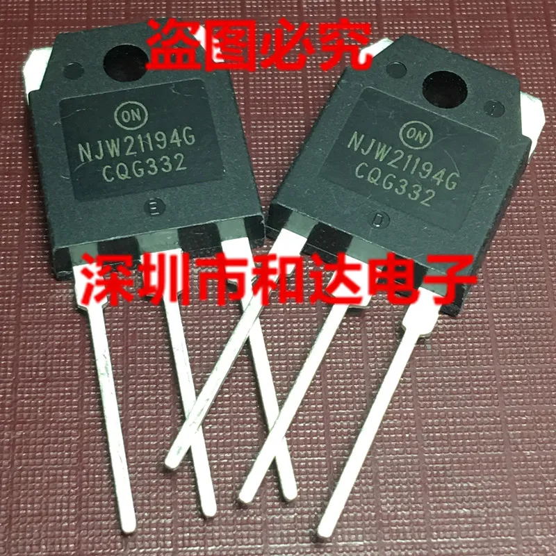 (5 piezas) MM30F030 MM30F030PC TO-3P / BU323Z TO-3P / NJW21194G 16A 250V / FGA30T65SHD TO-3P