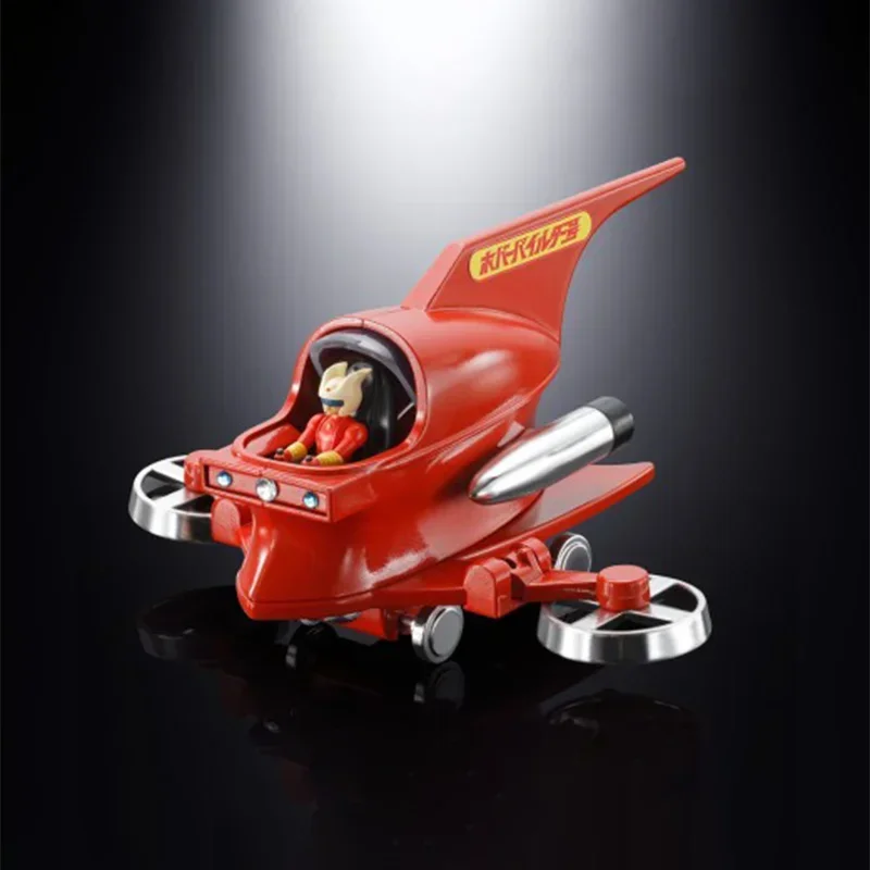 

BANDAI Mazinger Z - Kabuto Kouji - Popynica - Hover Pilder Figure Model Collection Toy Gift