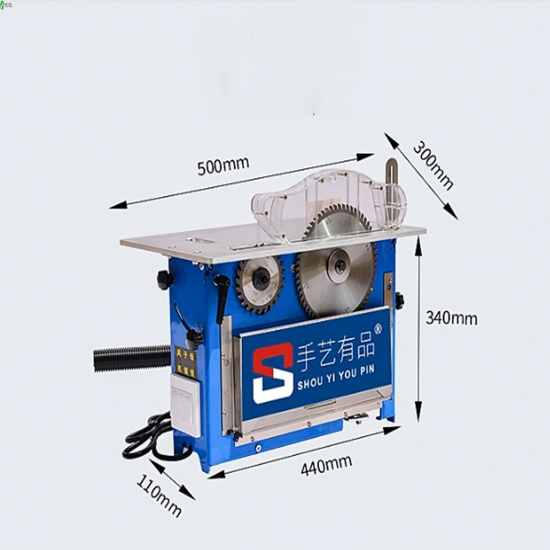 Dust-free composite saw multifunctional flip-chip precision woodworking table saw lifting and miter double saw blade integrated