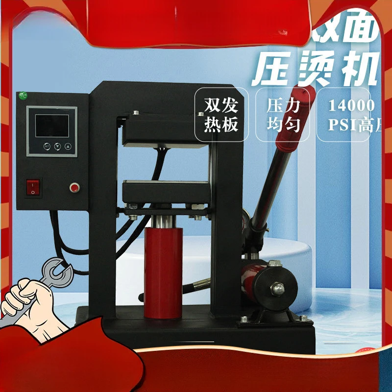 Mp170 Manual Hydraulic Upper and Lower Plate Heating Heat Transfer Machine Plant Extraction Perm Machine