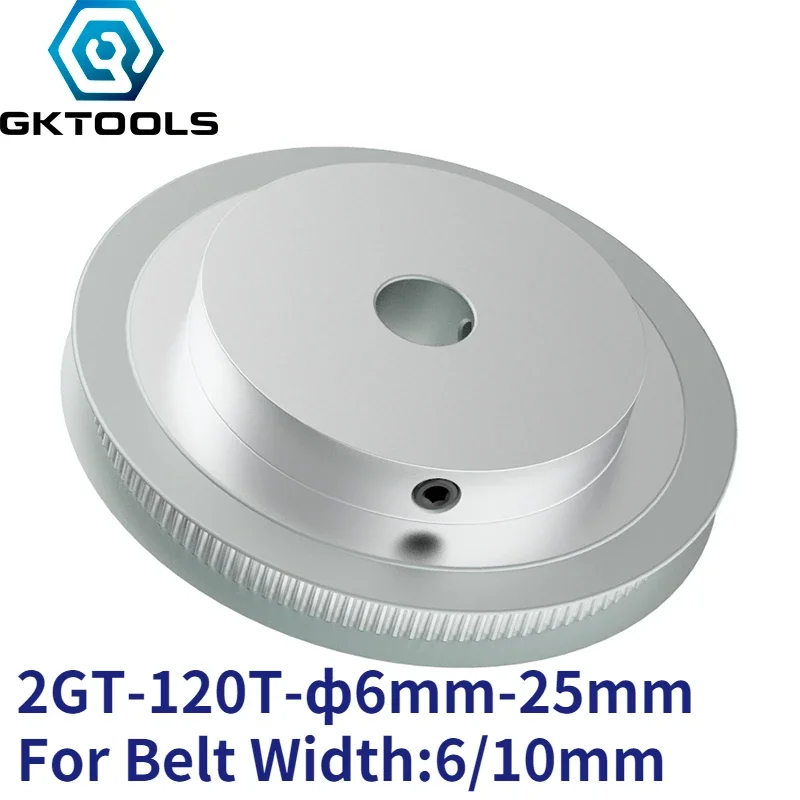 GKTOOLS 120 Teeth 2GT Timing Pulley Bore 6/6.35/8/10/12/14/15/16/19/20/22/25mm GT2 Synchronous belt width 6/10mm 120Teeth 120T