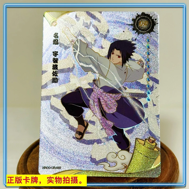 Kayou UR Card 1 ~ 22 Series Naruto Hatake Kakashi Tsunade Jiraiya Limited Edition Collection Card giocattoli regalo di compleanno di natale