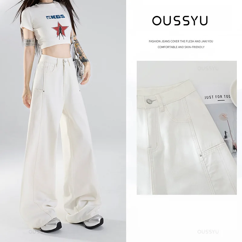 

Summer Thin Soft Cozy Lyocell Fabric Woman Jeans Y2K Girl White Cotton Loose Wide Leg Pants Fashion Casual Trousers Plus Length