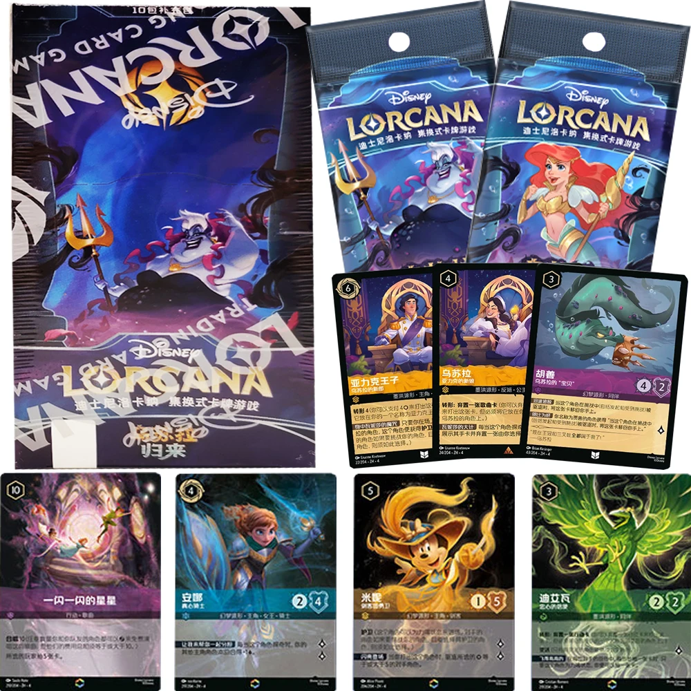 cartes-de-collection-lorcana-authentiques-pour-enfants-divertissement-et-loisirs-jeu-de-societe-jouets-de-combat-cartes-tcg-cadeaux-de-festival