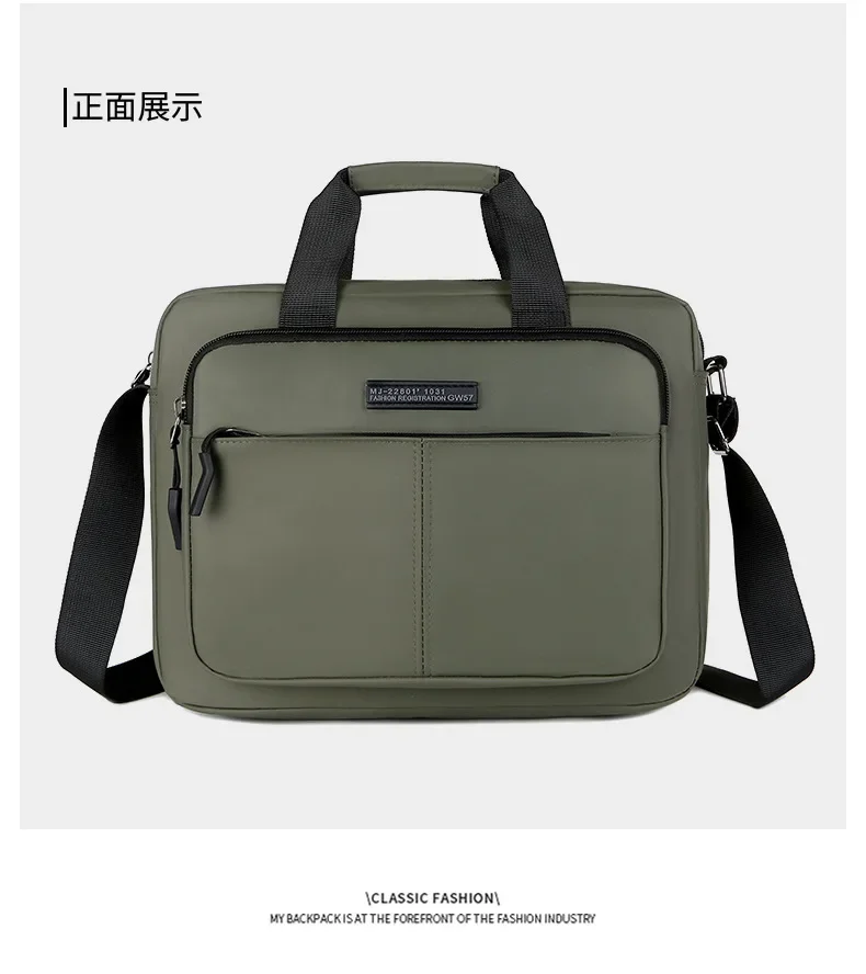 New Men's Large-capacity Horizontal Shoulder Bag Messenger Bag Briefcase Multifunctional Simple A4 Book Handbag Business Bag 가방