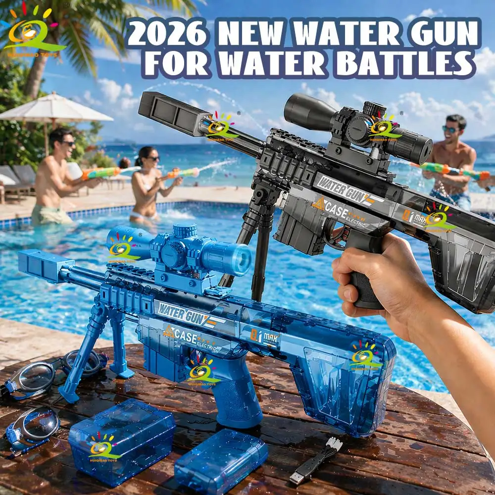 

HUIQIBAO Super-cool Barrett transparent electric water gun: high-pressure, rapid-fire and long-range – the ultimate summer