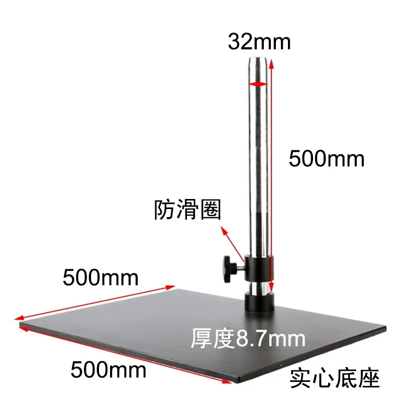 

400 * 300mm large platform microscope bracket