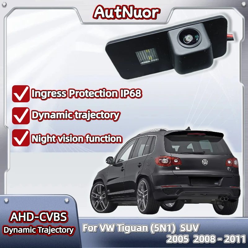 

HD камера заднего вида «рыбий глаз» для VW Tiguan (5N1) SUV 2005-2011 ночного видения резервная парковочная камера заднего вида с CCD