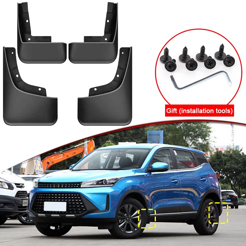 Car Styling Fit For KAIYI X3 Pro 2023 2024 ABS Car Mud Flaps Splash Guard Mudguards MudFlaps Front Rear Fender Auto Accessories