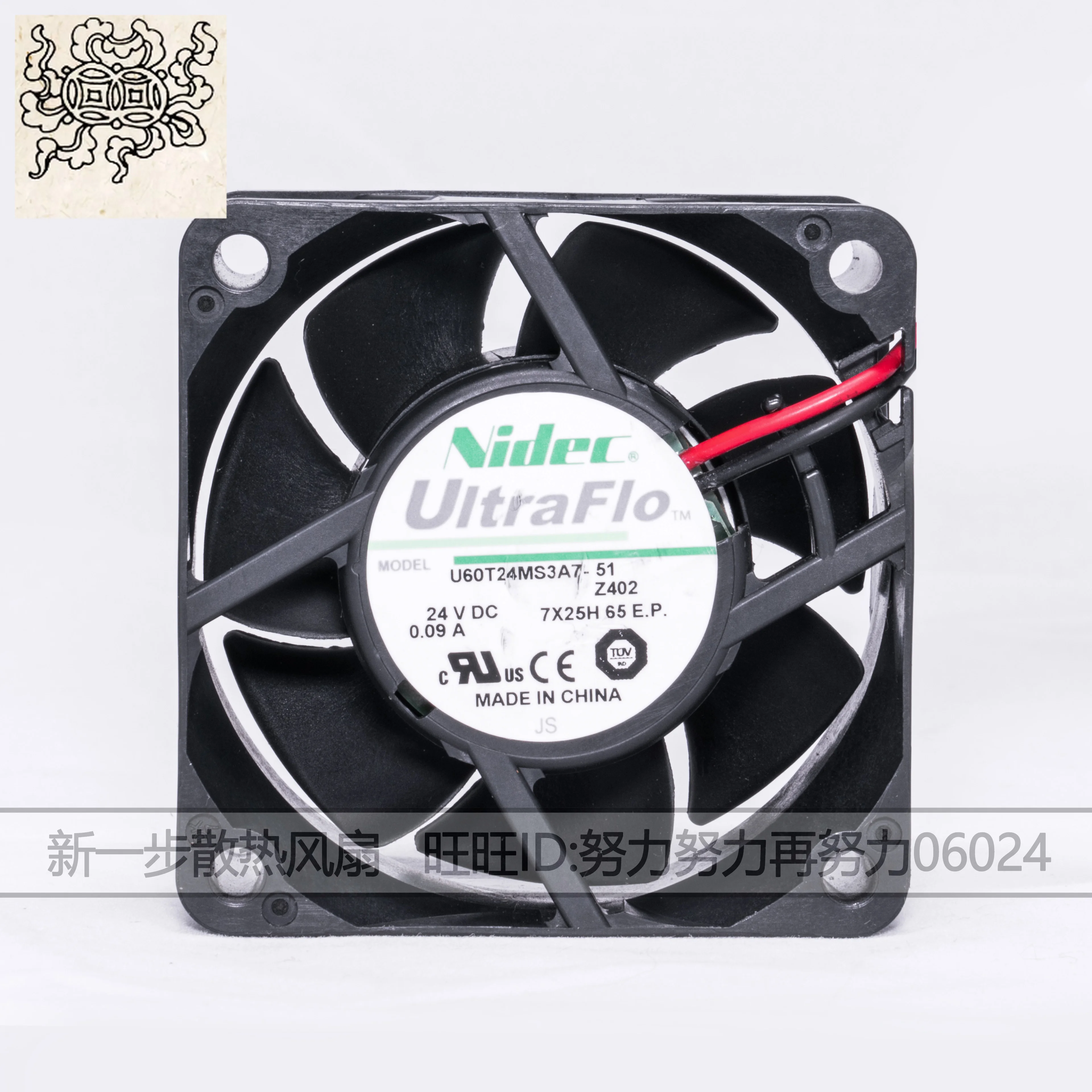 

Ltsf For Nidec U60T24MS7A7-51 DC 24V 0.09A 60x60x25mm 2-Wire Server Cooling Fan