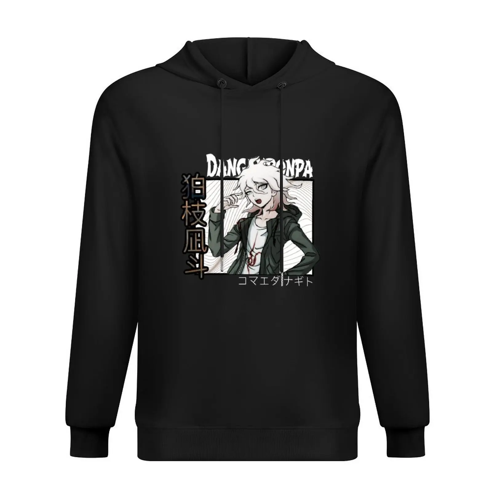 

Nagito Komaeda | Danganronpa Hoodie japanese style fashion men male clothes anime clothes hoodie oversize
