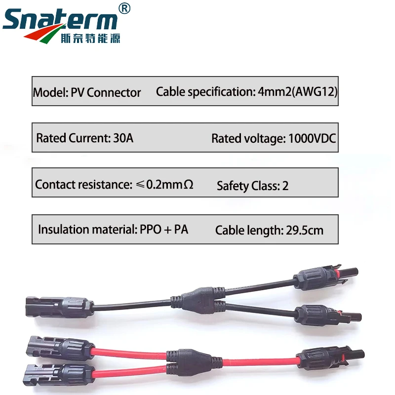 Connettore solare adattatore per pannello fotovoltaico Y Branch Plug collegamento parallelo da 1 a 2 del gruppo piastra batteria RV PV Group Line