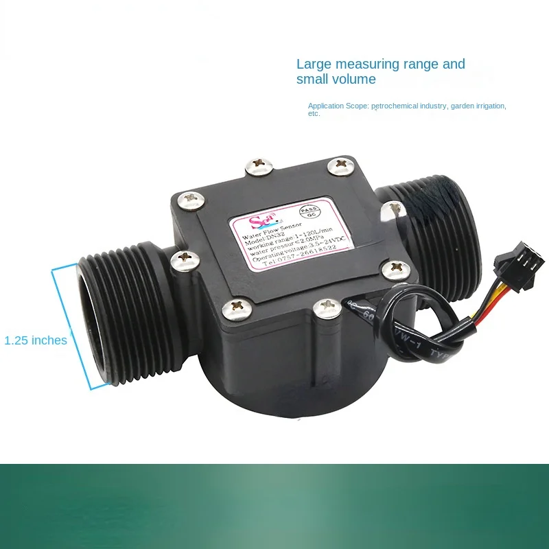 YF-DN32 1.25 inch garden irrigation industrial flow meter DN32 pipeline water flow sensor large flow sensor