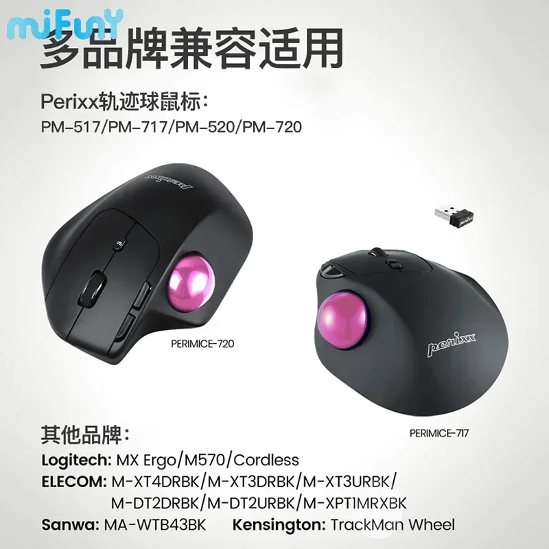 Imagem -05 - Mifuny 303 Trackball Mouse Alta Precisão Suave Várias Cores 34 mm Multi Marca Compatível