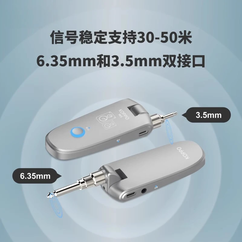 Wireless Bluetooth Transmitter Receiver, Guitar Wind Instrument Internal Recording, 2.4GHz Digital Audio Adapter for Musician