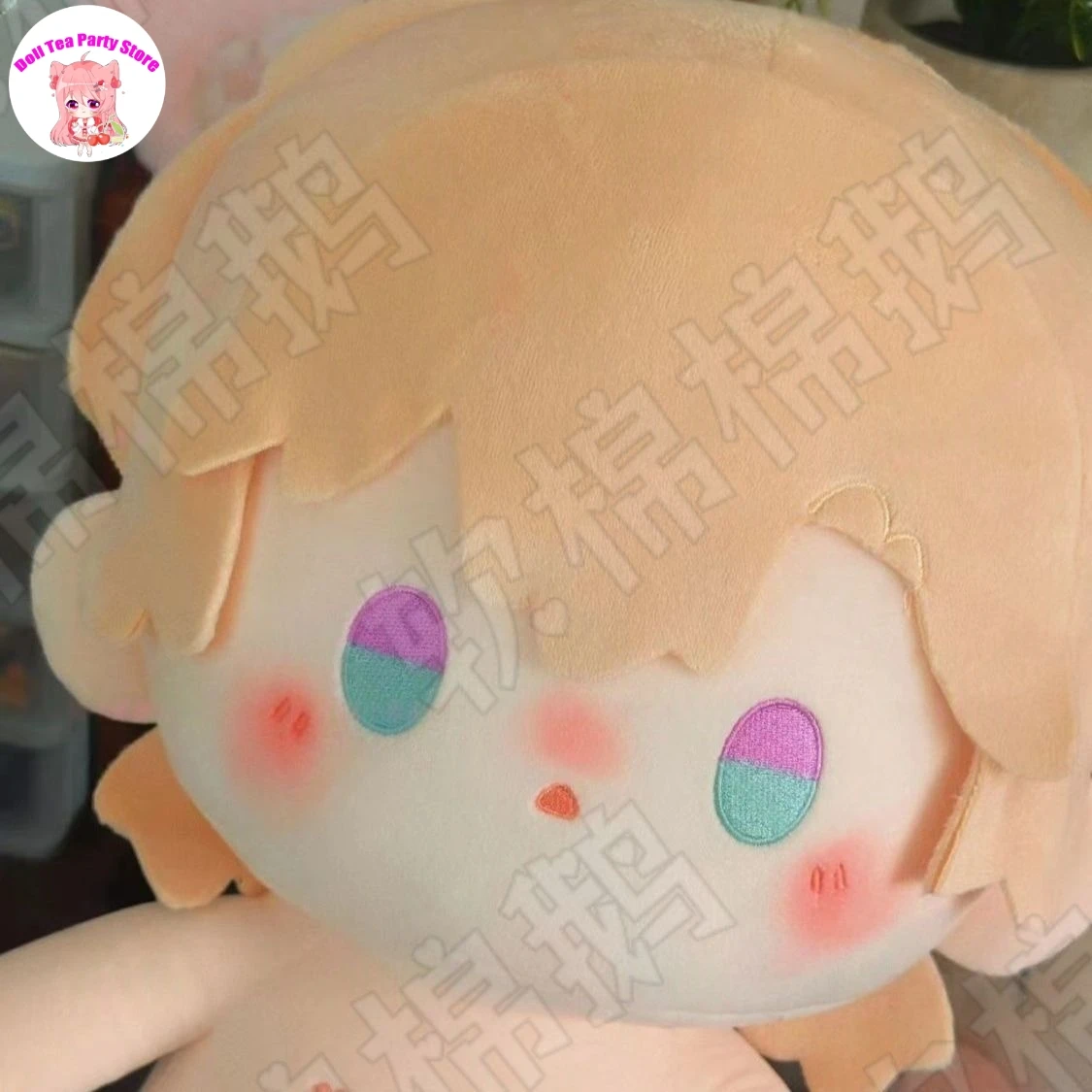 Aventurine Attributes Soft Plush Doll Body Anime Honkai：Star Rail Sitting Posture Dress Up Pillow Toys 40cm Dolls Figure Gift