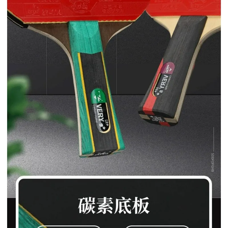 Friendship-Table Tennis Racket, Professional Finished, VERY6, 7, 8, 9 Stars, 729