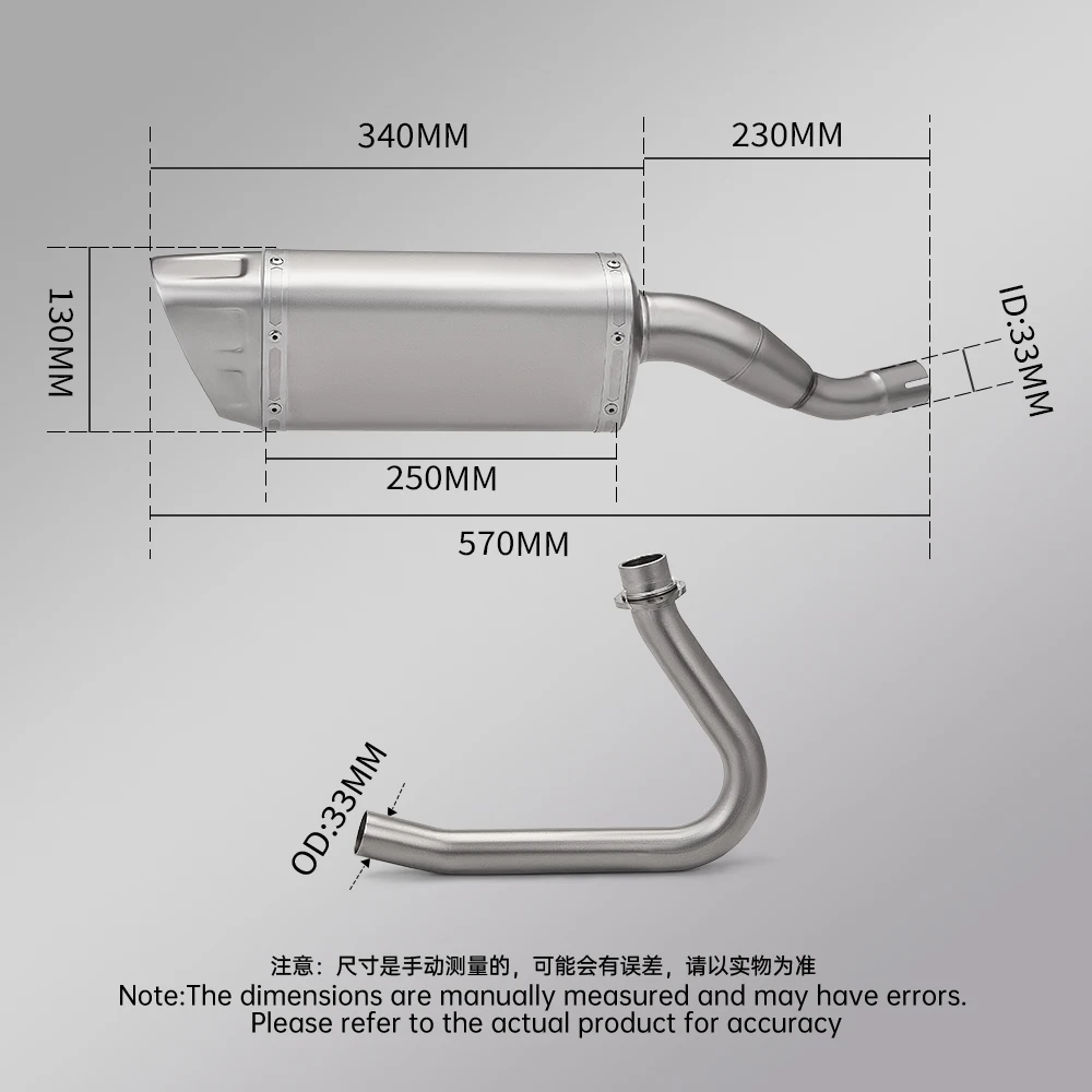 Motorcycle Full Systems Exhaust Escape Moto Special Accessories Link Pipe Slip on for Italjet Dragster 125 200