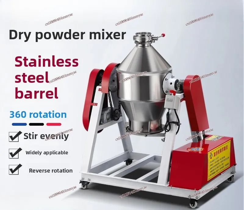 خلاط خلط المسحوق الجاف خلاط طبلة الخصر من الفولاذ المقاوم للصدأ