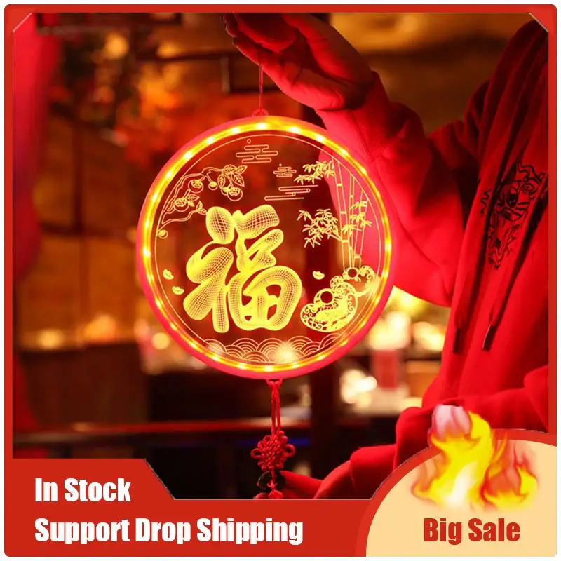 

Китайский лунный Новый год, декоративные светящиеся подвесные светодиодные цветные фонари, акриловый световой знак, неоновый окружающий свет, простой в использовании