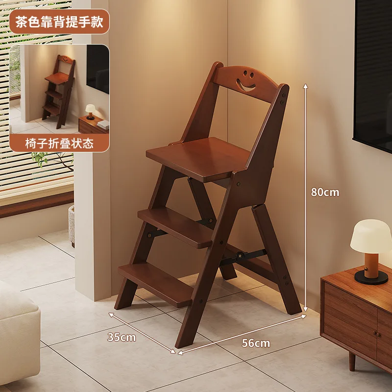 HYS thickened folding ladder stool household folding stool climbing stool small and light three-step ladder multi-functional