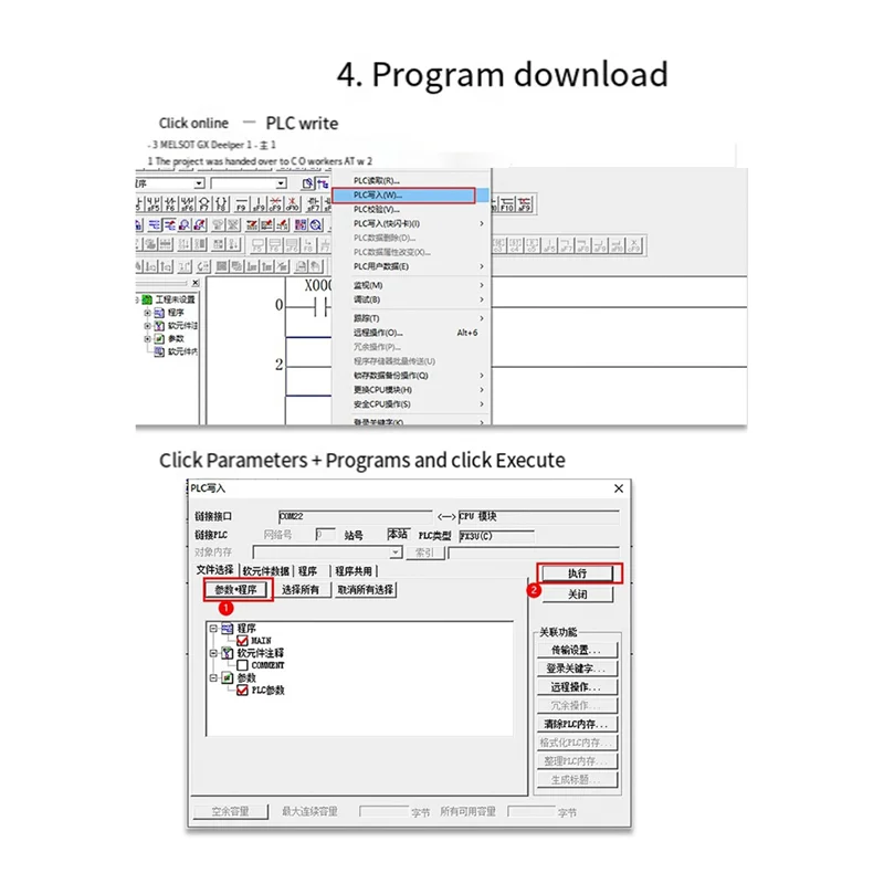 AS95-وحدة PLC بسيطة لوحدة تأخير Mitsubishi FX3U 20MT 12 في 8 وحدة نسخة الترانزستور الخارجية