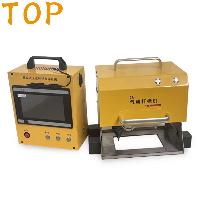 

Hot Selling 150*80Mm Portable Vehicle Chassis Number Engraving Dot Peen Pneumatic Metal Marking Machine
