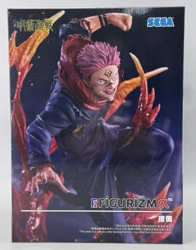 

+In Stock Original FIGURIZM Jujutsukaisen Ryomen Sukuna 23CM Figure Ornaments Cartoon Anime Toys Gift