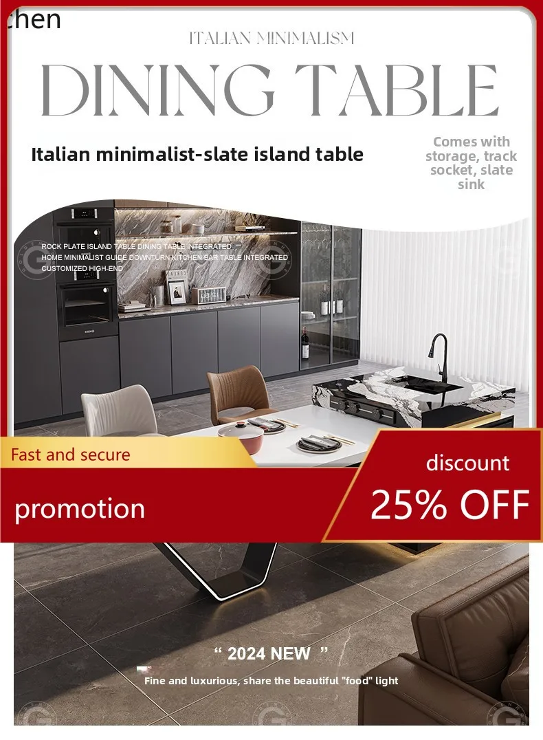 

HT dining table integrated Dragon Head-Raising Day household high-end minimalist V-foot island large apartment