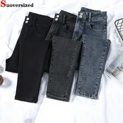 Vintage Skinny Stretch Pencil Jeans Women Casual High Waist Streetwear Denim Pants Spring Fall Vaqueros Korean Kot Pantolon New
