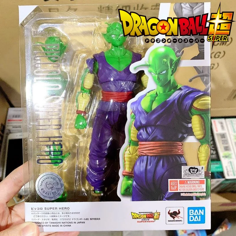 Original Bandai S.h.figuarts Dragon Ball Super Super Hero Shf Piccolo Vegeta Pvc In Stock Bd Shf Piccolo Action Figure Model Toy