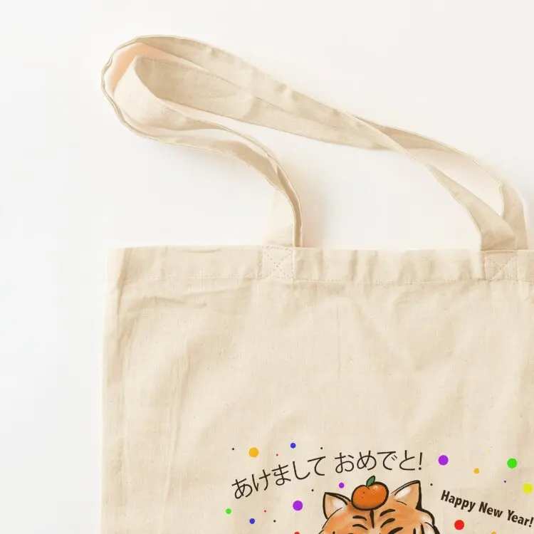2022 Tiger Mochi - with New Years Text Tote Bag Women's bags Lady bag Large bags for women Canvas