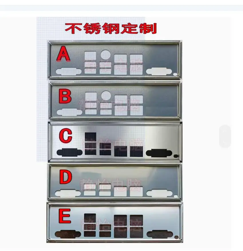 IO I/O 실드 백 플레이트 Supermicro X10DRG-Q X11DPG-QT X10SLM-F X10DRD-I X9DR6-F-LC010 X10DRD용 스테인레스 스틸 블렌드 브래킷