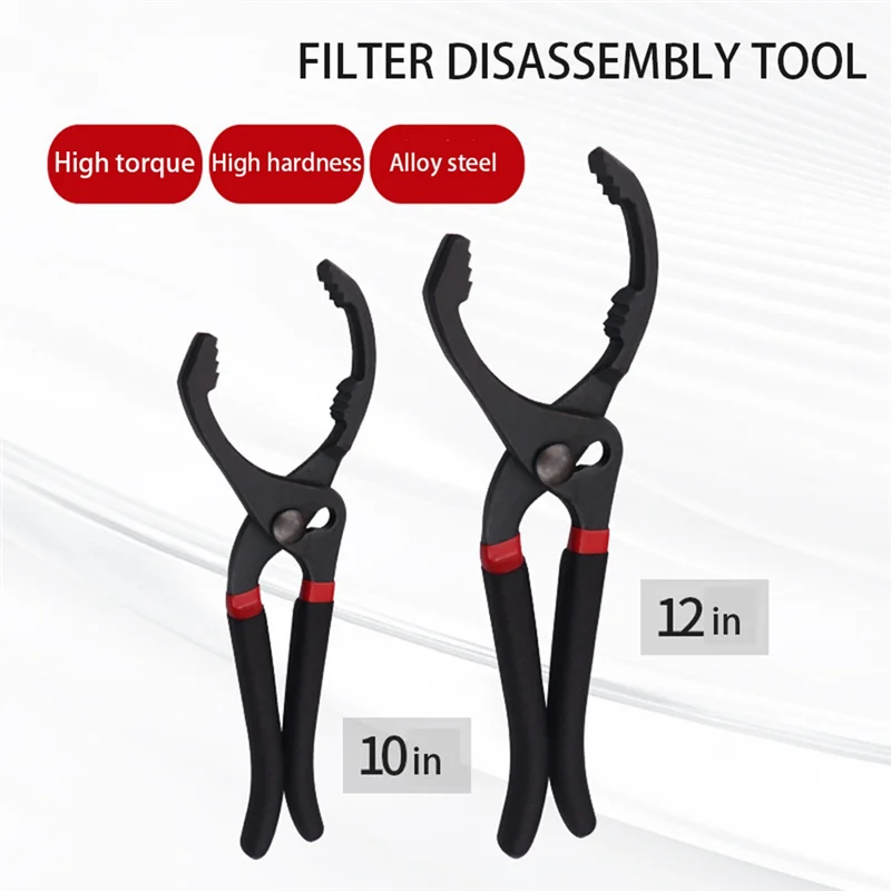 

AA05 Car Oil Filter Pliers Clamp Type Wrench Oil Filter Remove Disassembly Tool Filter Wrench