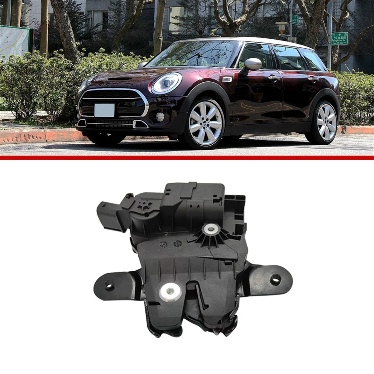 NEU 51247167498   Auto links hinten geteilte Türverriegelung für Mini Cooper Clubman R55 2008–2014