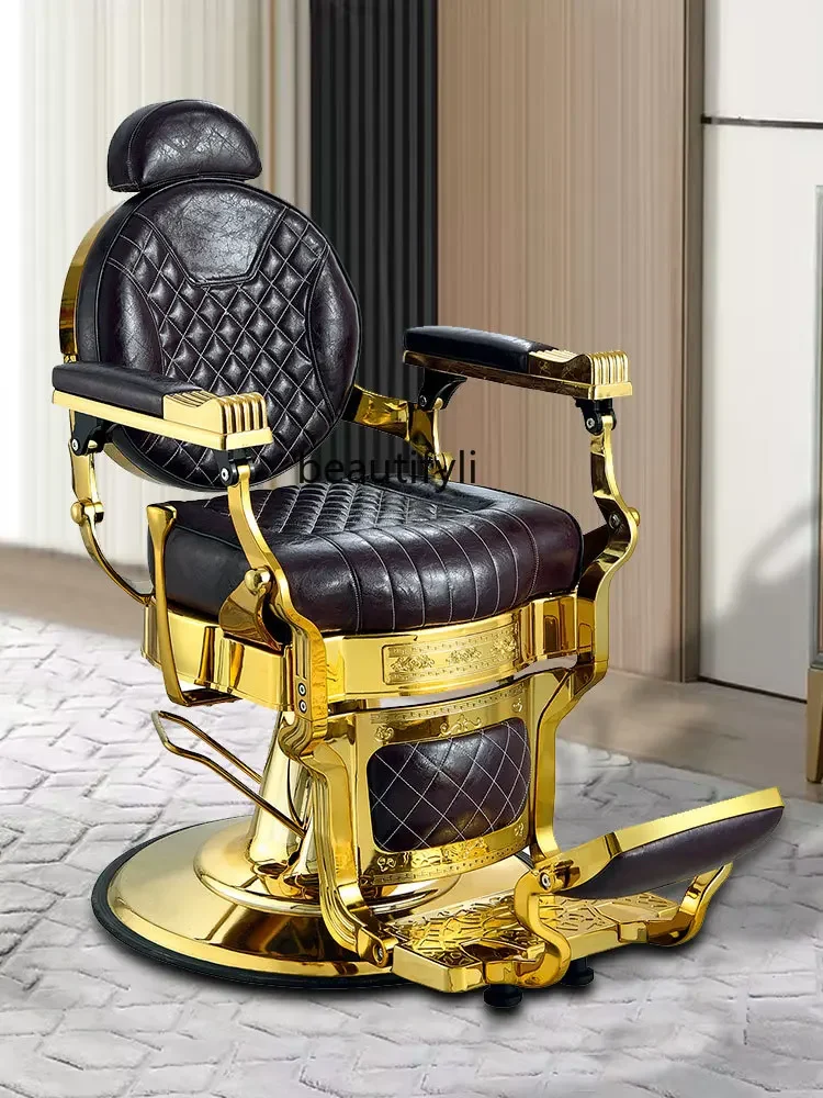 Retro men\'s barber shop oil head chair hair salon beauty salon executive chair shaving and contouring perm and dye chair