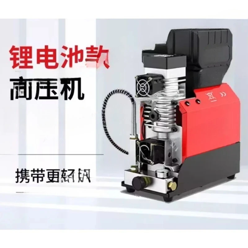 Battery Powered 30MPA High Pressure Air Compressor, Portable Scuba Tank Pump with Cooling Fan
