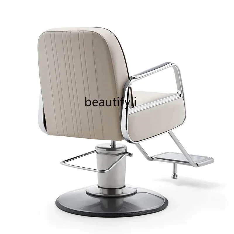 Hair Salon Chair Adjustable High-Grade for Hair Salon Barber Shop Stool