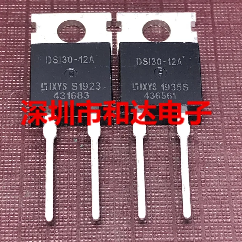 10pcs DSI30-12A  1200V 30A