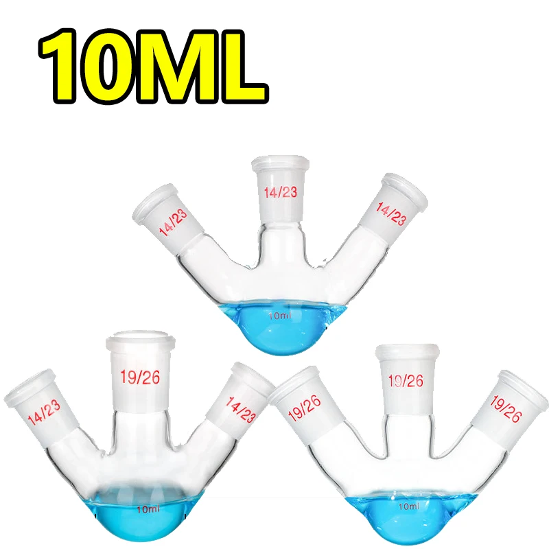 

10ml inclined three-necked flask, round bottom glass reaction flask, high borosilicate glass high temperature resistant