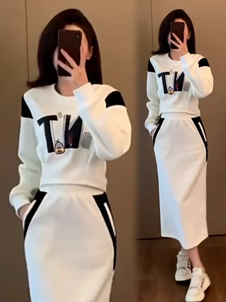 

Fashion Office Lady Long Sleeve Sweatshirts Ladies Simplicity Casual Contrast Color High Waist Skirt Autumn Two-piece Set