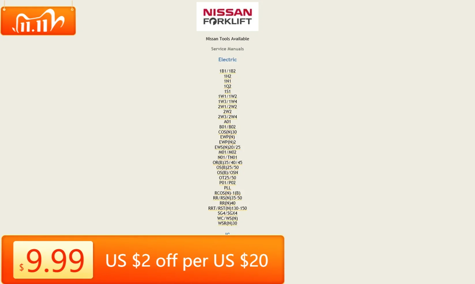 

Вилочный погрузчик TruckEPC Unicarrier, 2,3 ГБ, PDF-запчасти и руководство по обслуживанию DVD